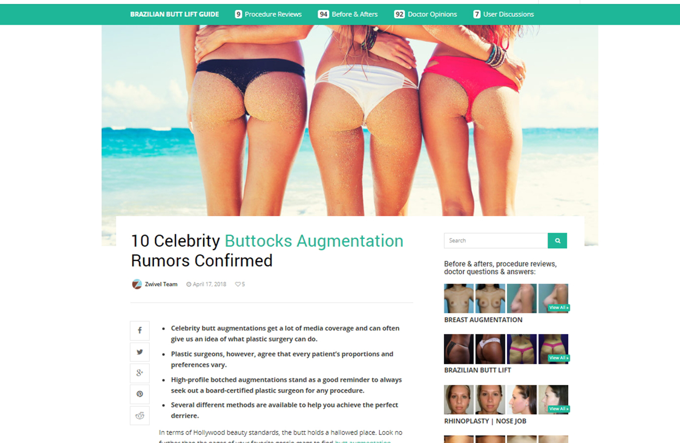 10 Celebrity Buttocks Augmentation Rumors Confirmed